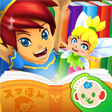 程序图标：Read Unlimitedly! Kids'n …
