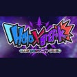 Icon of program: Holo X Break