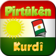 プログラムのアイコン：كتب كردية pirtûkên kurdî