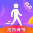 ไอคอนของโปรแกรม: 走路宝