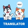 Programın simgesi: Dog Translator Cat Transl…