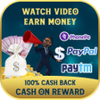 程序图标：Watch Video  Daily Earn M…
