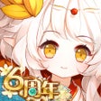プログラムのアイコン：食之契约