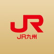 Ikona programu: JR九州アプリ