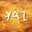 Zadok - Ancient Hebrew Paleo icon