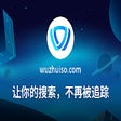 Ícone do programa: 无追搜索-让你的搜索，不再被追踪