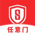 プログラムのアイコン：国链