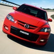 Ikon program: Japan Cars - Asia Club Ar…