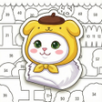 Ícone do programa: Stickers Diary: ASMR puzz…