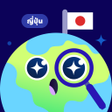 Icoon van programma: TravelBit ญปน ลอกจอปลก