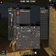 Icon of program: Faster Leveling and More …