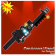 プログラムのアイコン：Neutrona Wand Free