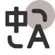 Icon of program: Slack Translate