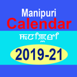 プログラムのアイコン：Manipuri Calendar 2019-21