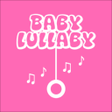 Иконка программы: Baby Lullaby