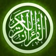 Icon of program: alQuran