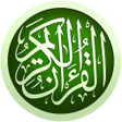 Ikon program: alQuran