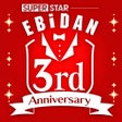 ไอคอนของโปรแกรม: SUPERSTAR EBiDAN