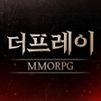 プログラムのアイコン：더프레이 MMORPG