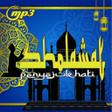 プログラムのアイコン：Sholawat Penyejuk Hati 20…
