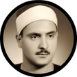 Icon of program: Al Minshawi Full Quran Of…