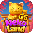 Ikon program: Puzzle Neko Land