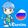 ไอคอนของโปรแกรม: Game to learn Russian