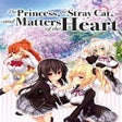 أيقونة البرنامج: The Princess the Stray Ca…