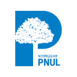 プログラムのアイコン：부산대 도서관_PNUL
