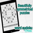 프로그램 아이콘: Word Sudoku by POWGI