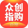 Ikona programu: 众创指购会员