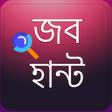 Icoon van programma: BD JobHunt  বড জব হনট