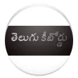 Telugu keyboard