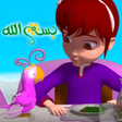 Icon of program: Nursery Rhymes Without In…