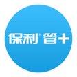 Ikon program: 保利管试压服务系统