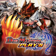 プログラムのアイコン：デュエルマスターズ プレイスDUEL MASTER…