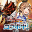 プログラムのアイコン：デュエルマスターズ プレイスDUEL MASTER…
