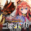 プログラムのアイコン：デュエルマスターズ プレイスDUEL MASTER…