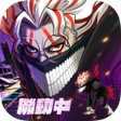 Programın simgesi: 拳皇98終極之戰OL（98格鬥天王）SNK官方正版…
