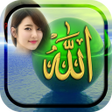 Icon of program: Allah Photo Frames
