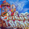 Иконка программы: Bhagavad Gita শরমদভগবদগত