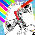 Symbol des Programms: Sirean Head Coloring Book