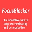 プログラムのアイコン：FocusBlocker