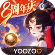 أيقونة البرنامج: 西游女儿国-国风回合巨作