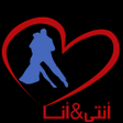 لعبة الزوجين icon