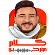 プログラムのアイコン：كلام مؤرخين