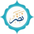 Icon of program: نضر  حديث - Hadith