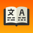 程序图标：Learning a Language by Re…