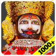 Icon of program: 1000 Khatu Shyam Bhajan V…