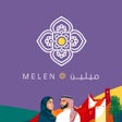 مفارش ميلين  Melen